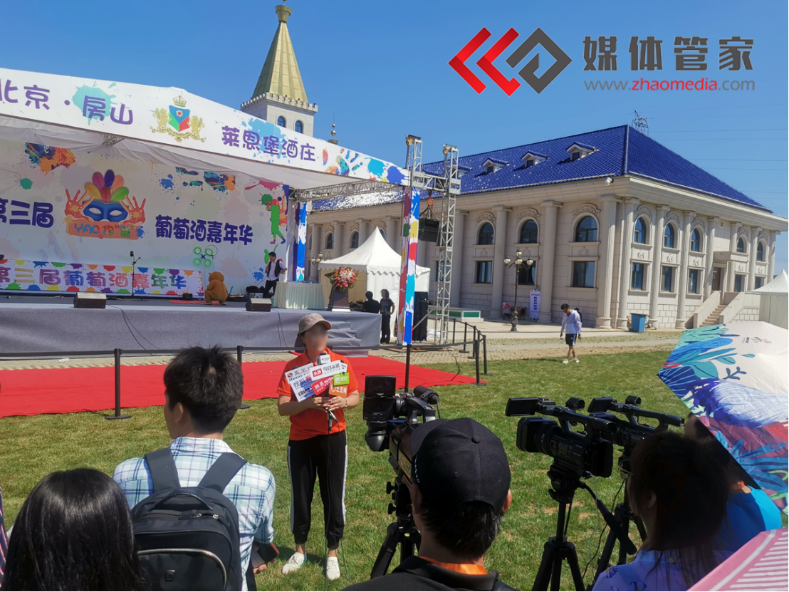 媒体管家上海软闻媒体邀约采访报道
