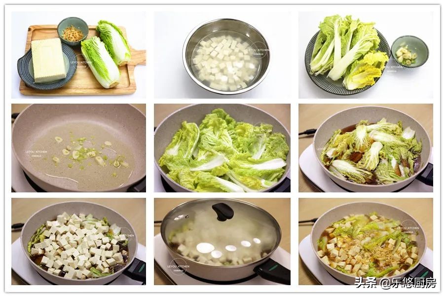 下班到家吃点简单的，5道菜，清爽不油腻，更不担心长肉