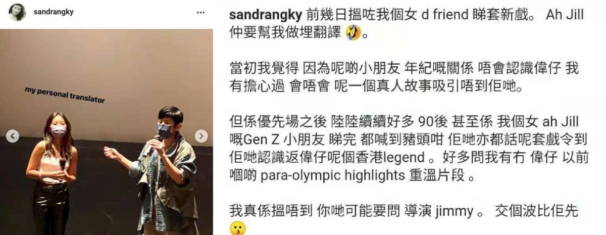 吴君如15岁女儿近照曝光！穿吊带皮裤身材丰腴，眼睛嘴巴超像爸