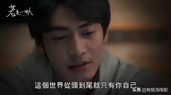 这部剧毫无甜度,凭什么让人觉得温暖治愈?