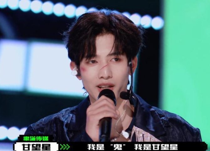 " achieve 4 " rank of a list of names posted up of newest back up, liu Yu ascends champion throne, student becomes round list be vividly portrayed