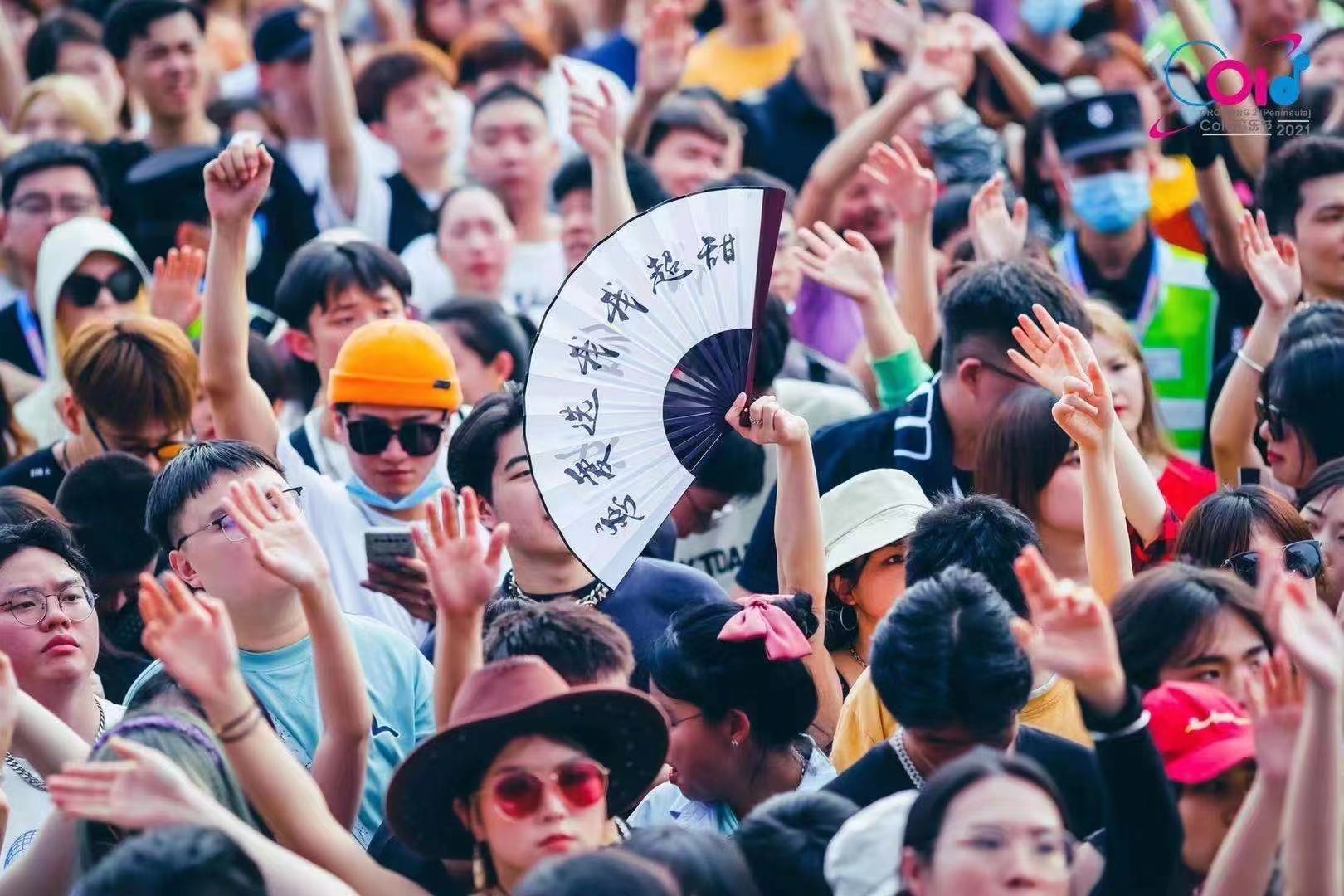 重庆自创音乐节IP 穿越二号Colo音乐节落幕