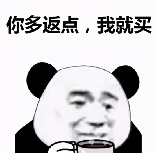 返佣被罚终身禁止进入保险业，我看到了行业的未来
