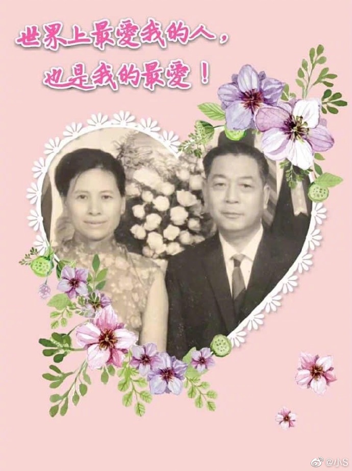 小S发文悼念奶奶，老人98岁高寿去世，年轻时候超级漂亮