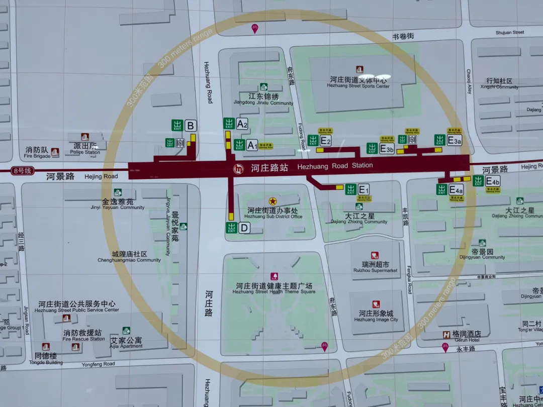 又一批农村自建房变成地铁房!萧内多名网友晒
