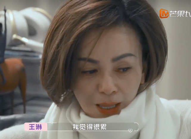 One person lives Fang Lei double entry building, fair young wants 2500 yuan, does Wang Lin stop in time can caustic regret? 