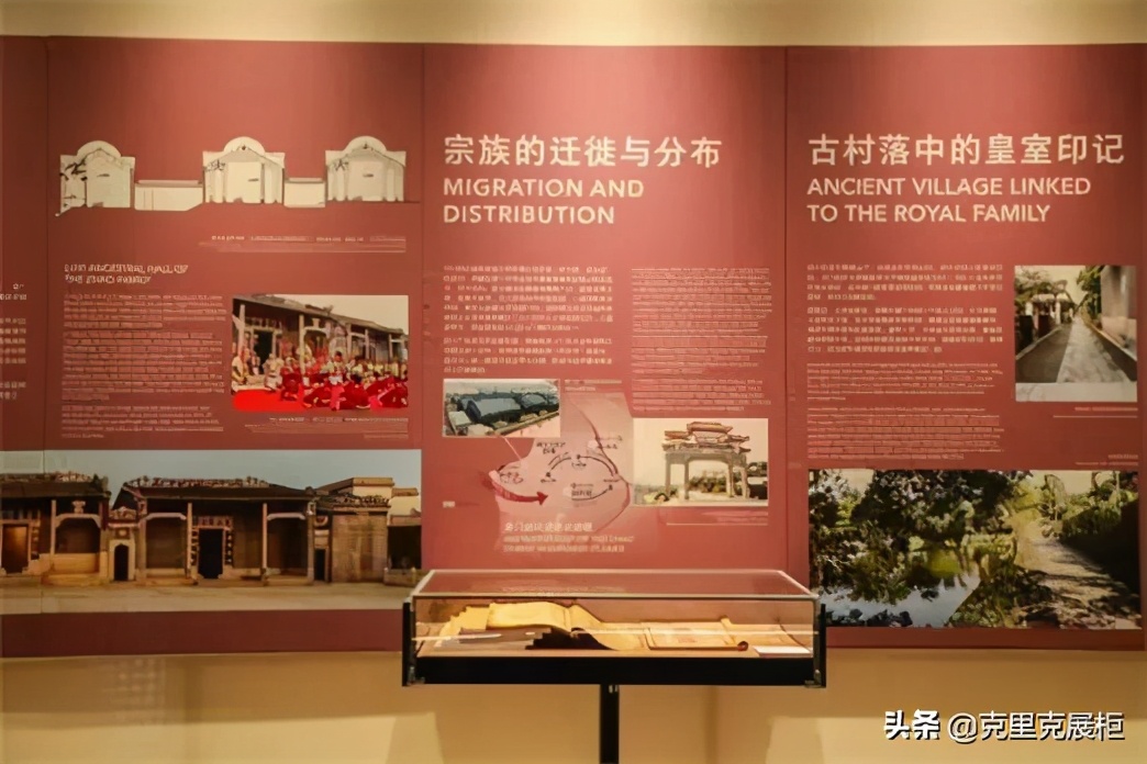 珠海博物馆新馆开馆 克里克献礼特区建立40周年