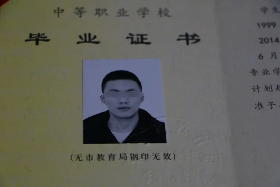 一毕业就进了“黑社会” 毕业 黑社会 第2张 一毕业就进了“黑社会” 毕业 黑社会 第2张