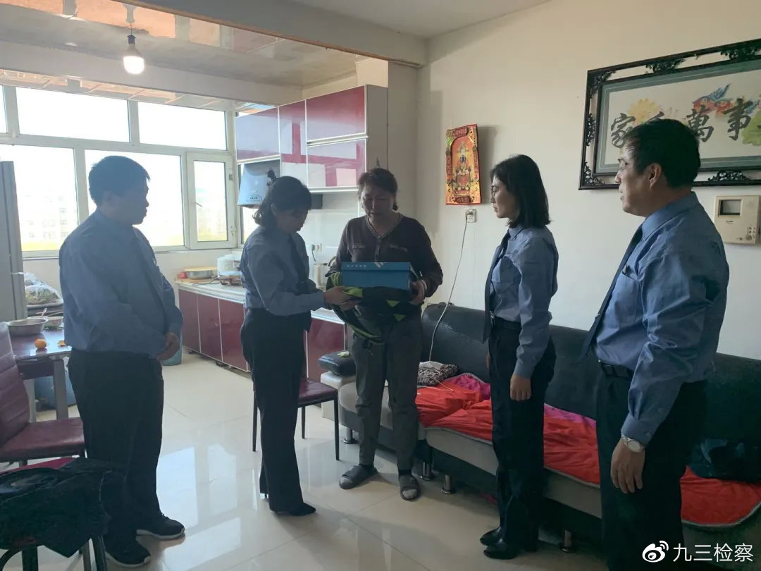 黑土“检察蓝”的速度与温度 ——九三人民检察院迅速办理了一起国家司法救助案