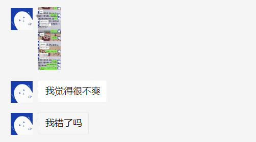 一条吊带裙引发的“羞辱”，比你想象中的还要