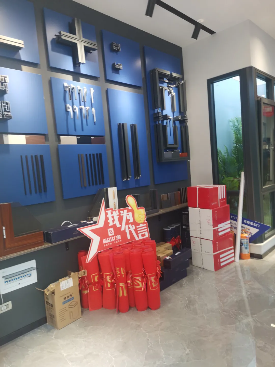 终于等到你！巅峰盛典，重装开业，一元惊喜礼马上带回家