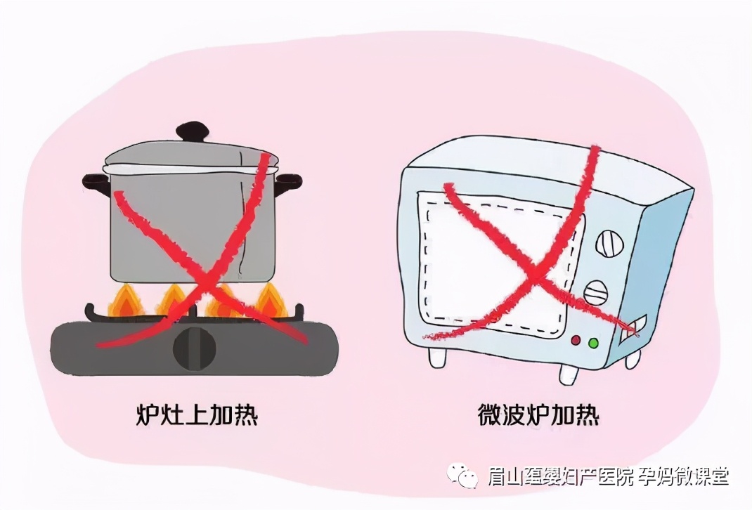 母乳干貨來了！帶你了解母乳的儲存與解凍