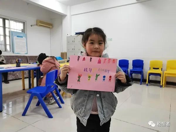 儿童服务站 · 小朋友喜欢的地方