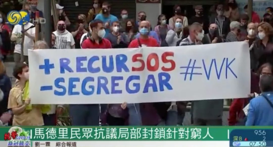 欧洲第二波疫情确定来袭，各国如何作为？