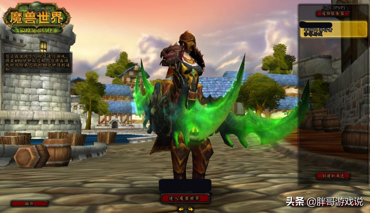 魔兽世界：TBC近战没人组，T6阶段蛋刀没人要？其实完全不用担心