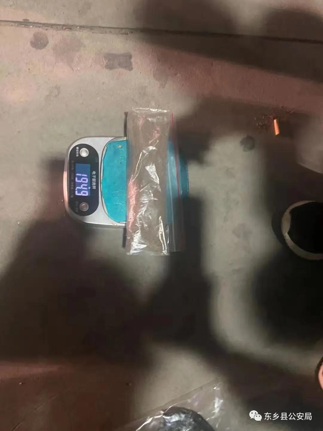 警务协作初见成效 强强联手扫除毒害—东乡、兰州警方联合破获一起特大团伙贩毒案件、斩断一条贩毒通道 警务协作初见成效 强强联手扫除毒害—东乡、兰州警方联合破获一起特大团伙贩毒案件、斩断一条贩毒通道