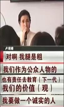 吴京夸她是上天的惊喜,她用行动证明:独立自强的女人最好命!