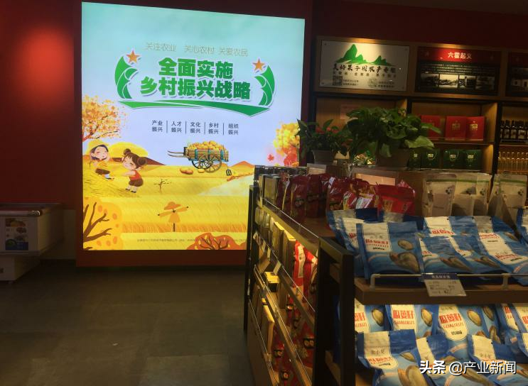 （安徽省）富硒稻米发展可行性报告——种植特