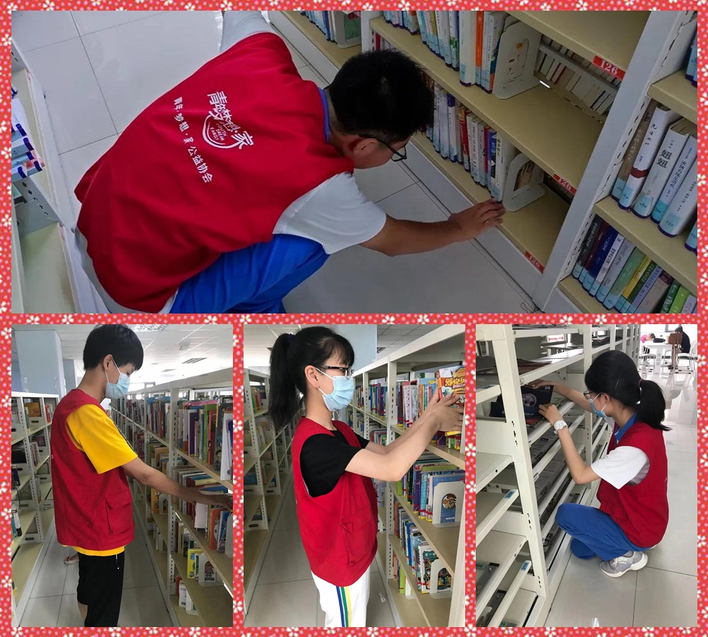 青年梦想家走进天津红桥图书馆开展志愿服务活动