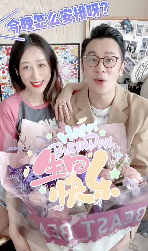 52岁陈浩民庆生超热闹，蔡少芬邹市明带娃现身，孙耀威陈法蓉到贺