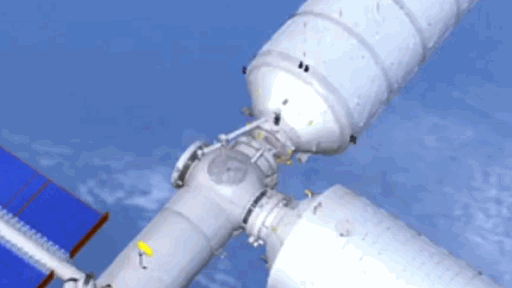 ���Ĳղ�Ʒ��5̨���칬�ռ�վ�������̹�����11�η��价�����