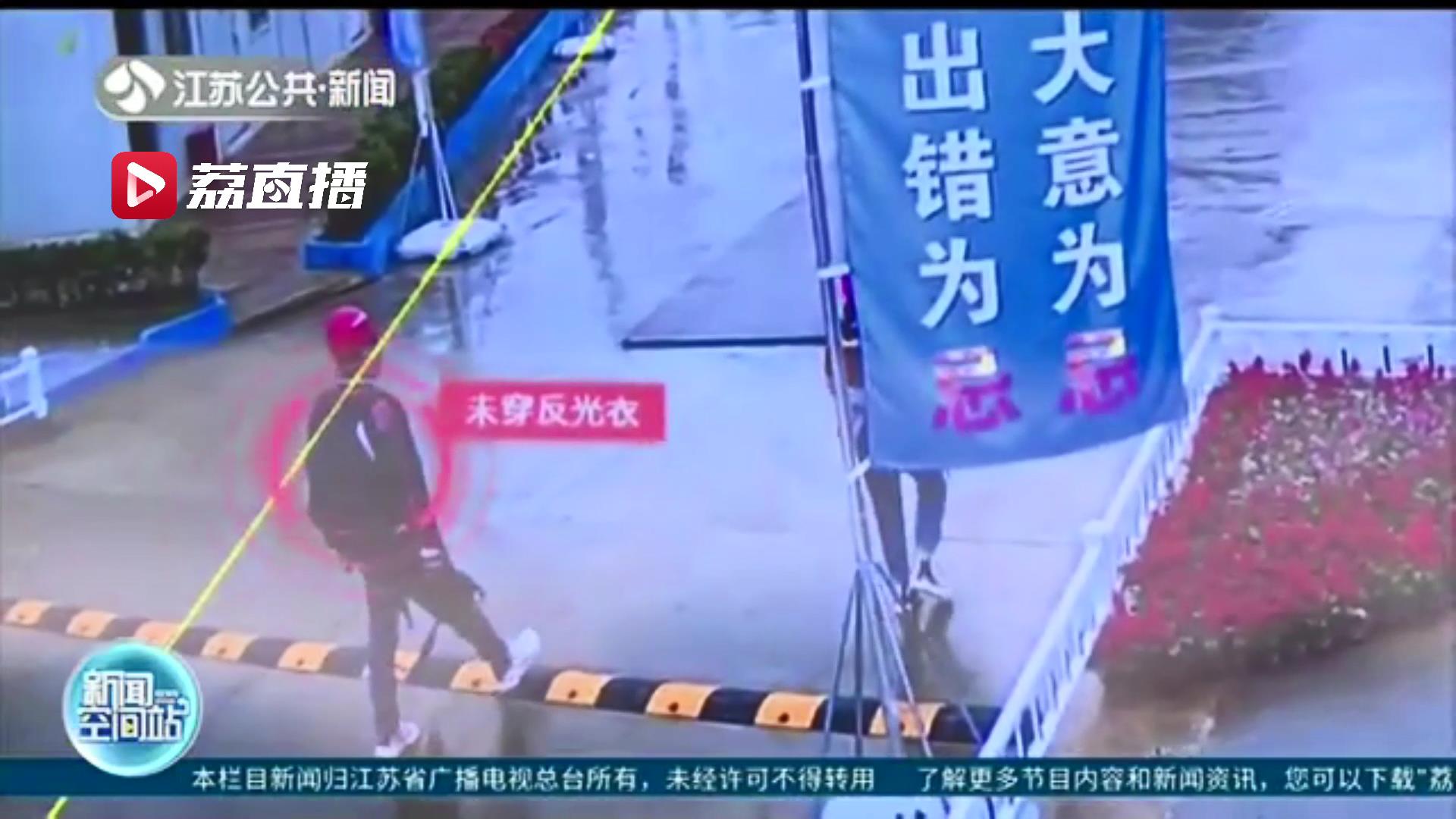 智能监测人性管理 5G智慧工地实时掌控安全