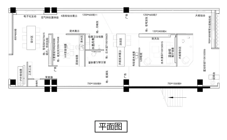 艺术的火花,设计与科技碰撞|2021年东鹏优秀店面第6期江西南昌