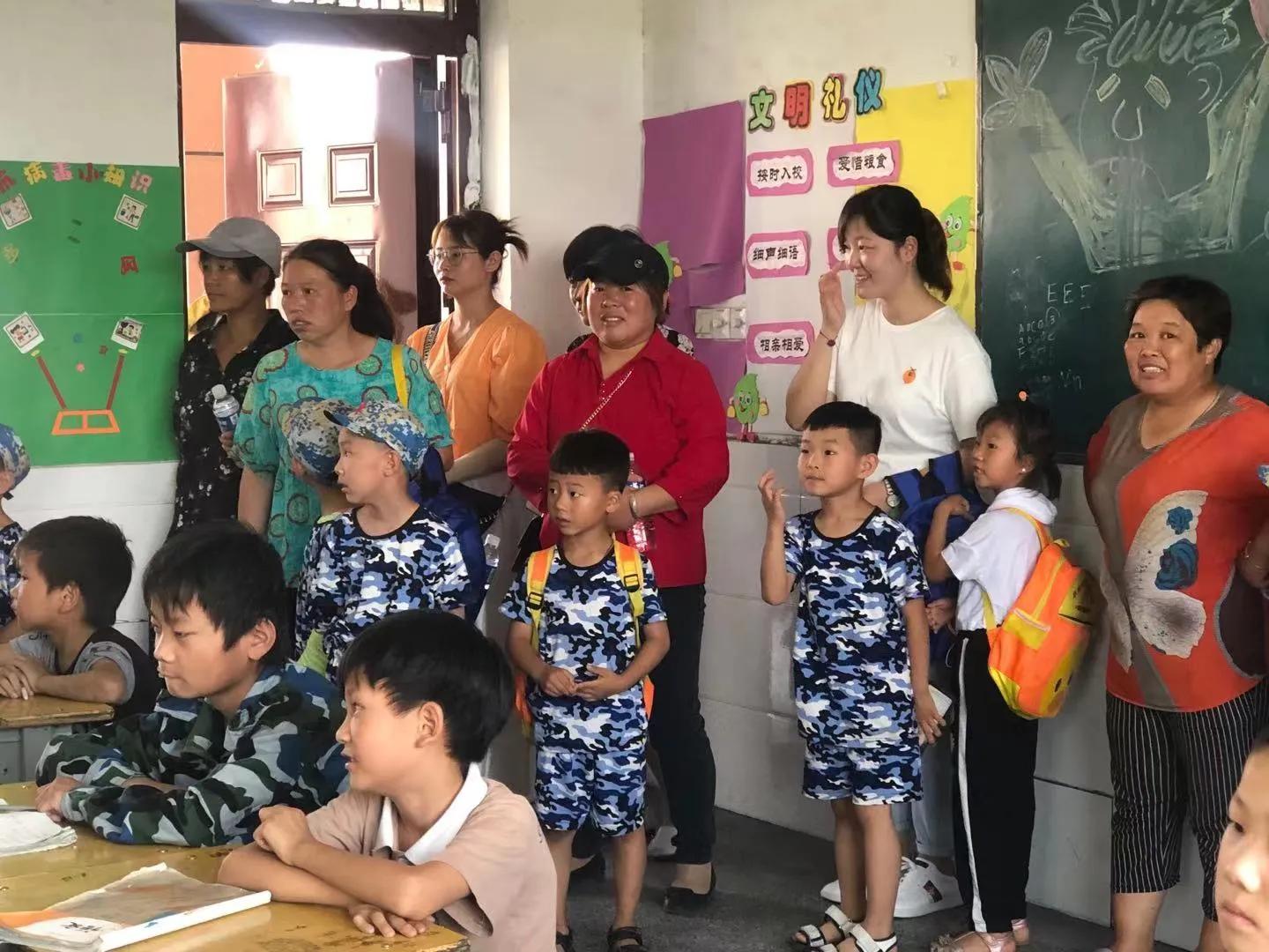 阜南田集镇闸口小学举行幼小衔接活动(图3)