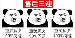 济宁移动：十一过节宅在家，移动宽带嘉年华