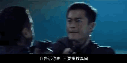 《扫毒》幕后冷知识，刘青云因为内疚，几天不