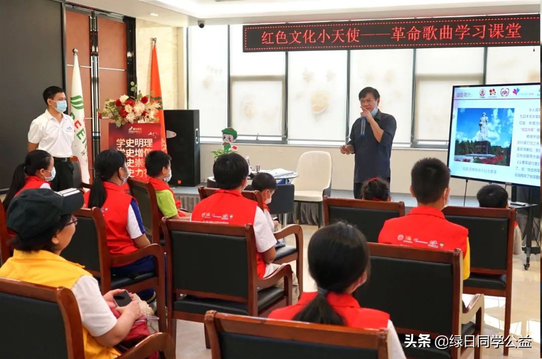 红色文化小天使“吹响”最美战斗曲，勇当《义勇军进行曲》的“代言人”