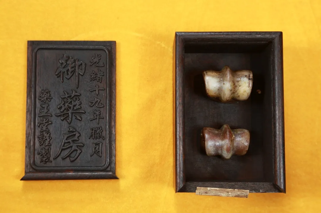 奇珍御宝！古中医药收藏展在厦开幕
