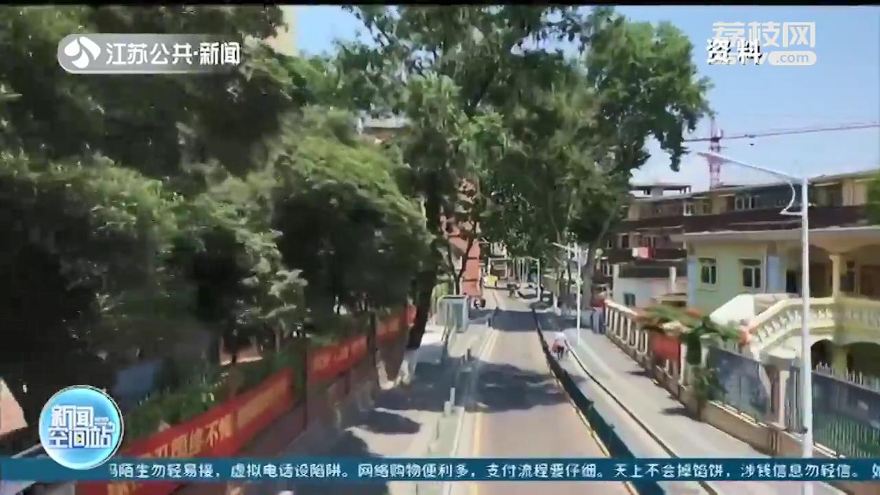 新开工保障房372万平米 南京通报七一节点城乡建设情况