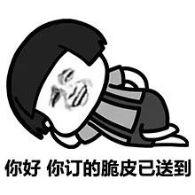 酷动城的康扣屡屡翻车，高危鞋款到底哪里买靠谱？