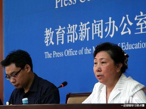 害怕自己的专业没前途？教育部新规来救你，给