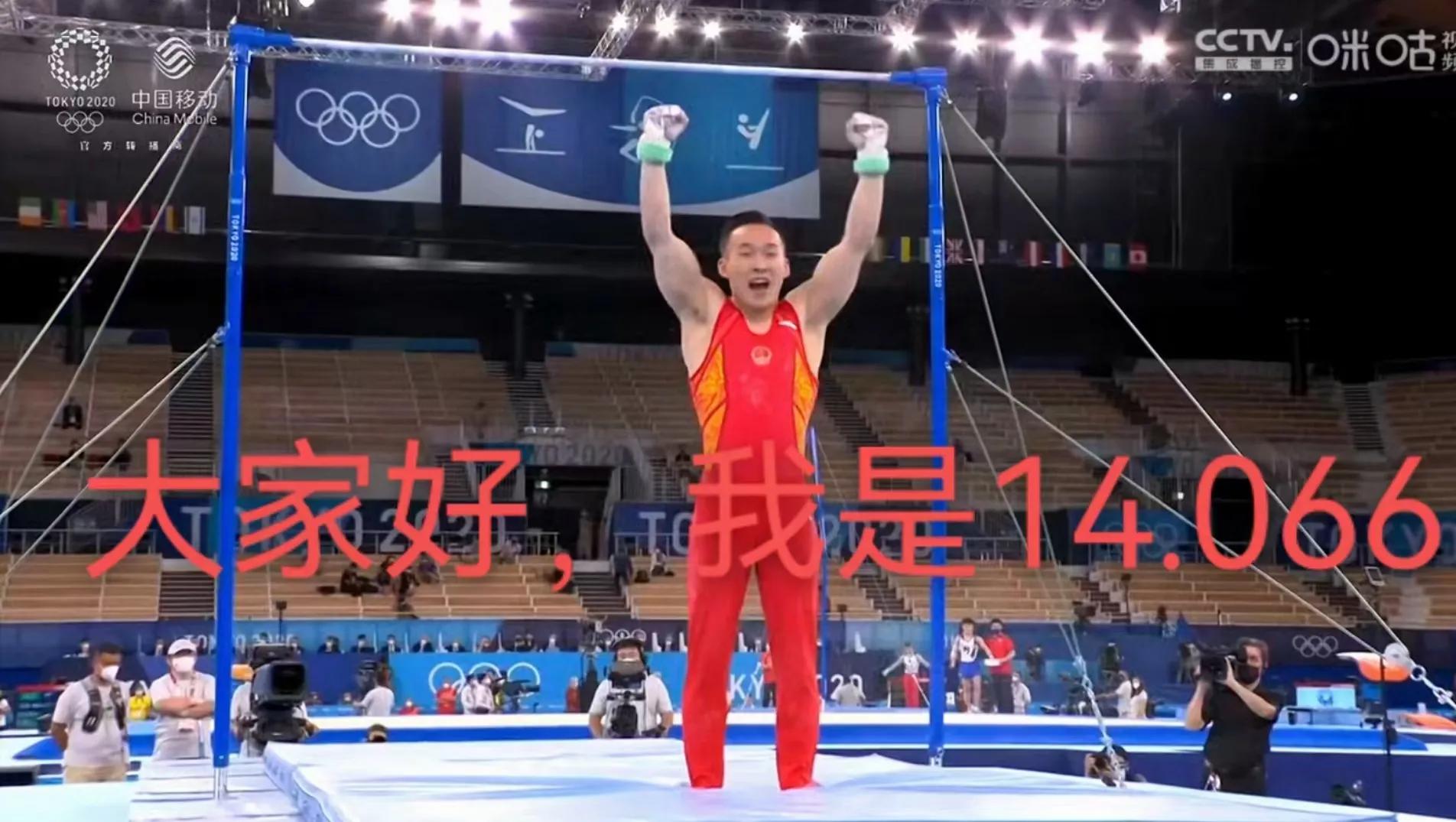 日本投降76周年，铭记历史！盘点本届东京奥运的不光彩瞬间