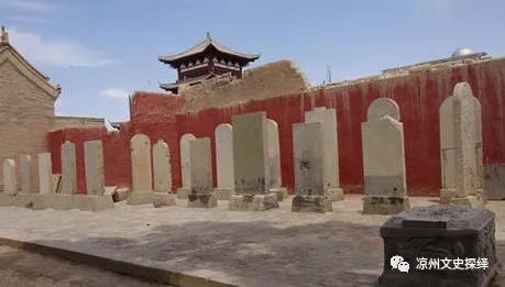武威历史上最早的寺院大云寺及其历史演变