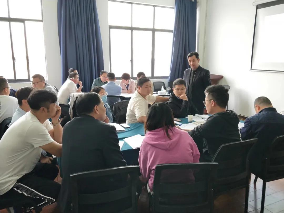 学院动态 