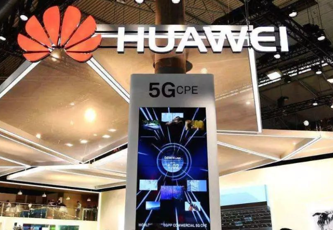 阿里京东巨资投资，华为更是“举家”迁移，这