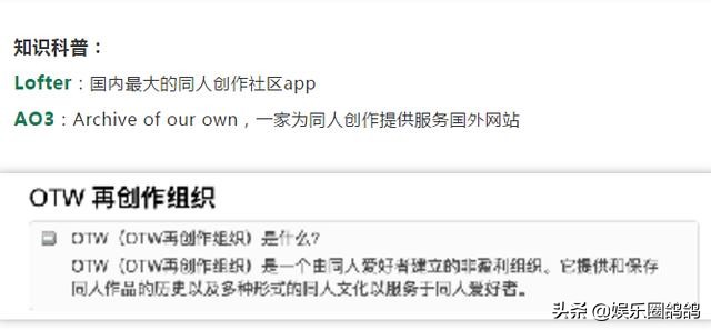 粉丝行为偶像买单，和肖战没关系，但他的确凉