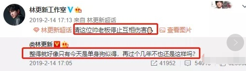 王丽坤于和伟陷“夜光麻将”，乔振宇摆脱骂名