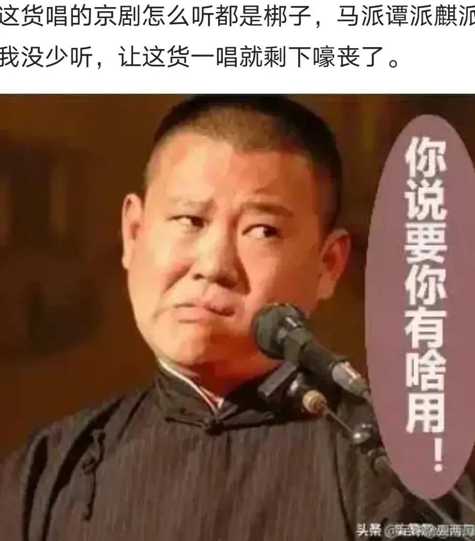 人無千日好 花無百日紅 路不平大家修 Mdeditor