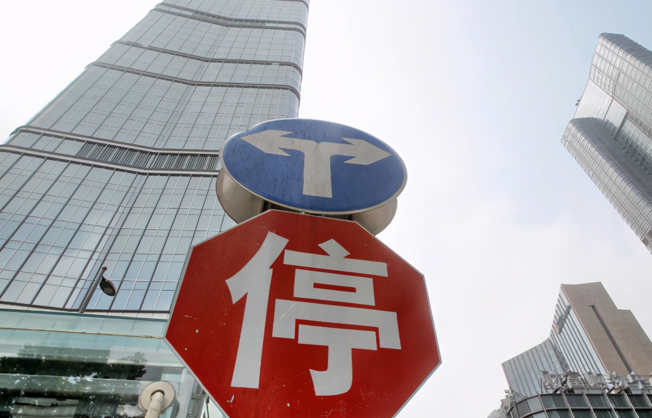 北方房价集体“失守”？建议普通人提前做好准备