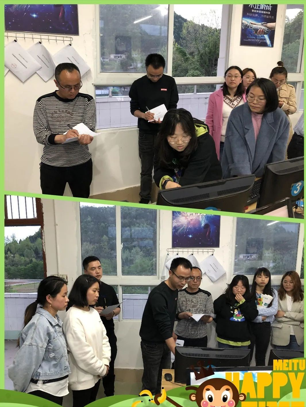 阆中市五马中心校举行青年教师课件制作大赛