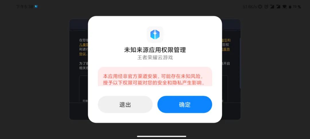 小米这次真的被逼急了