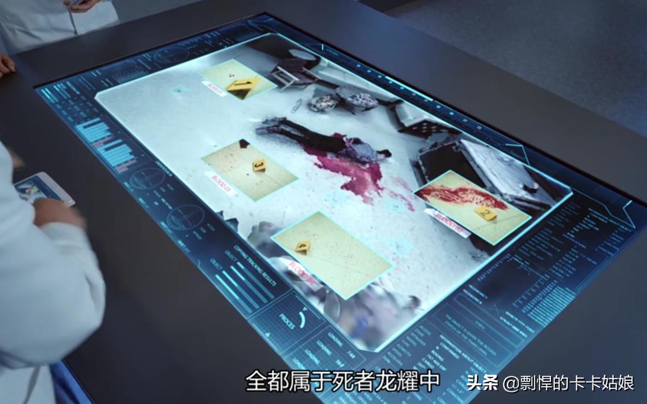 谁说《法证先锋4》一无是处？那是你们没坚持到大结局