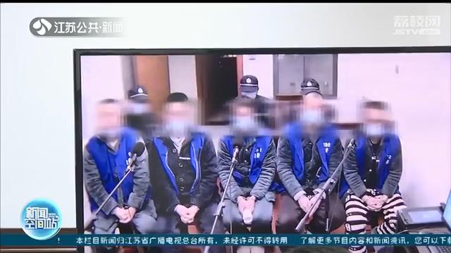 七人团伙为赚钱跨境分工电诈 骗得五省女性钱财160余万元