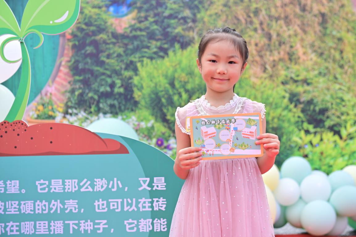 雙流棠湖中學(xué)怡心實(shí)驗(yàn)學(xué)校“夢幻校園”迎新(圖7) 雙流棠湖中學(xué)怡心實(shí)驗(yàn)學(xué)校“夢幻校園”迎新(圖7)