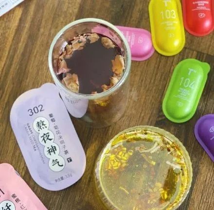 胶囊美容茶火爆全网？杜国楹可真是带出了一个好徒弟