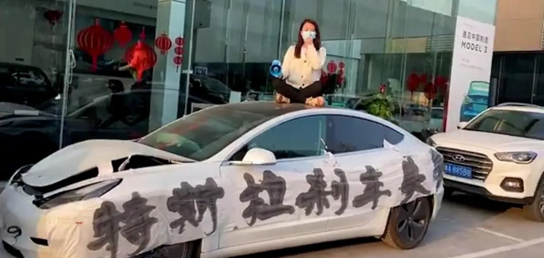特斯拉公布事故数据自证清白,网友:刹了40多次都没刹住?